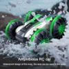 Amphibious - Stunt Vehicle Toy ©