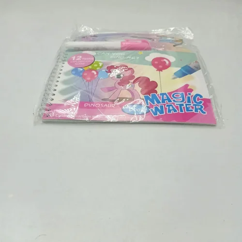 Magic Water Painting Book